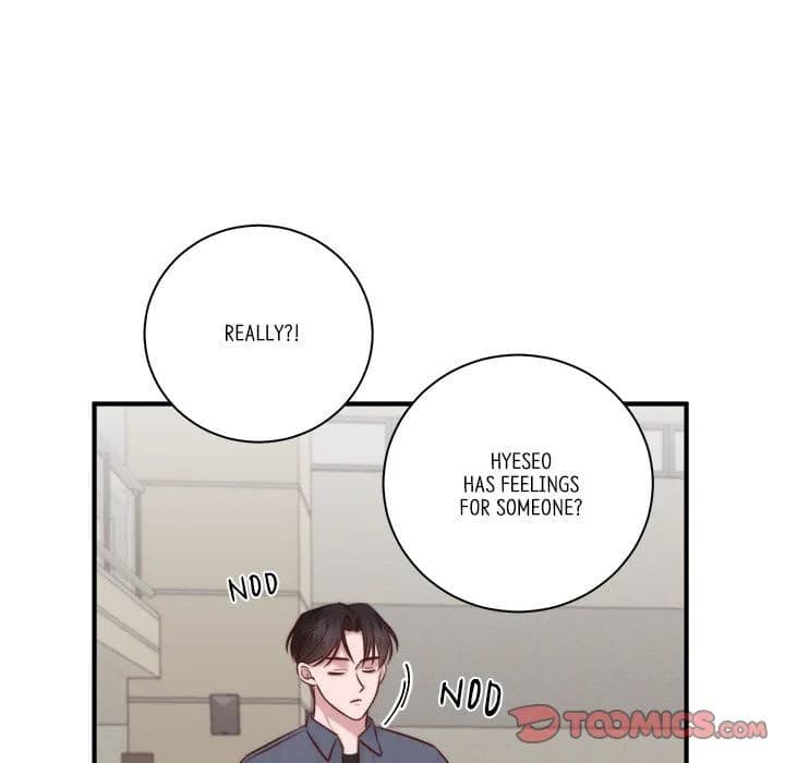 First Impressions - Chapter 12 - Page 21