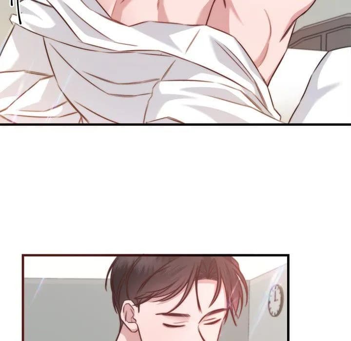 First Impressions - Chapter 14 - Page 5