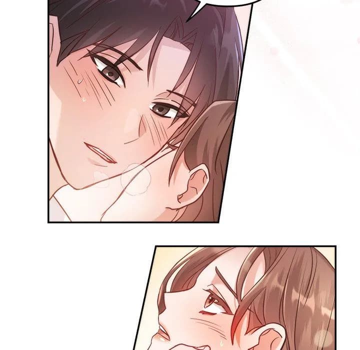 First Impressions - Chapter 16 - Page 31