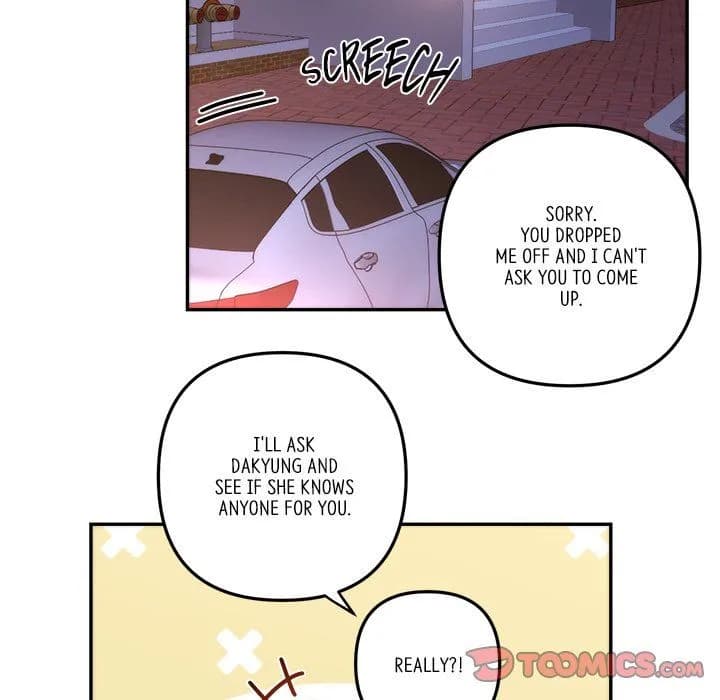 First Impressions - Chapter 17 - Page 68