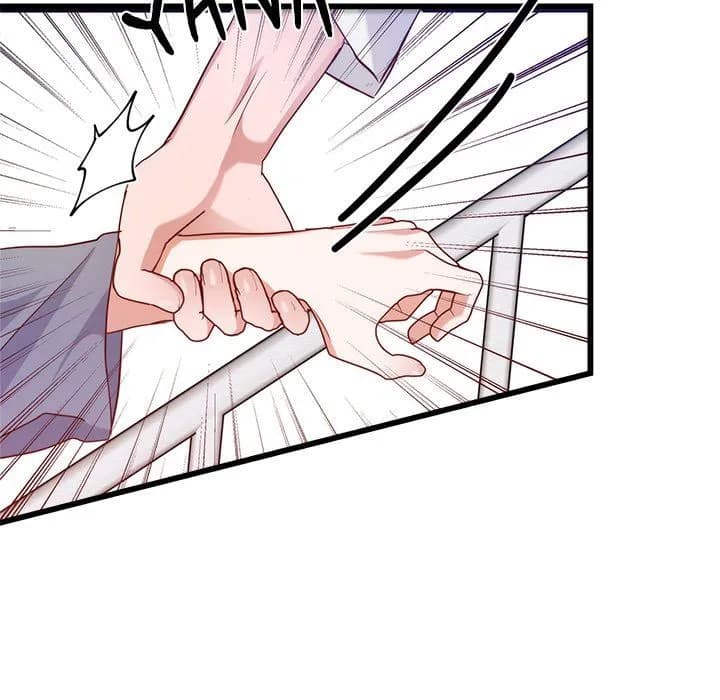 First Impressions - Chapter 18 - Page 8