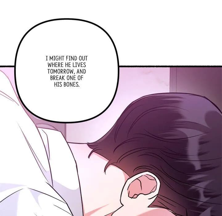 First Impressions - Chapter 18 - Page 82