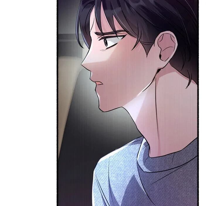 First Impressions - Chapter 19 - Page 124