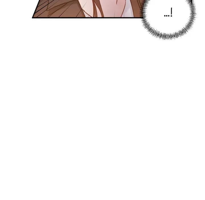 First Impressions - Chapter 2 - Page 87