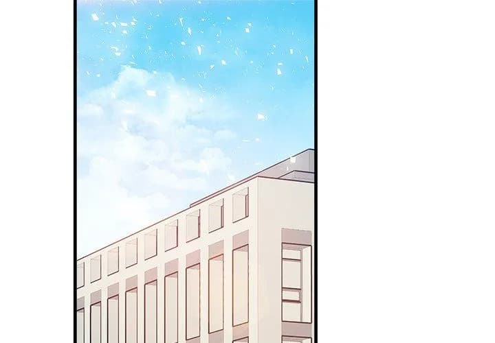 First Impressions - Chapter 20 - Page 1