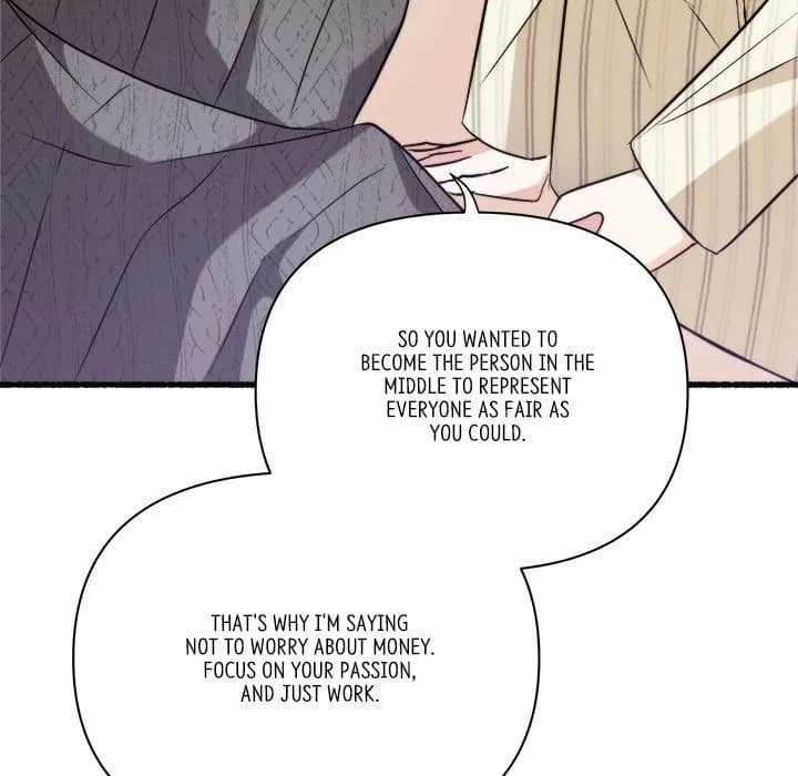 First Impressions - Chapter 23 - Page 19