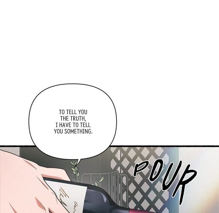 First Impressions - Chapter 24 - Page 34