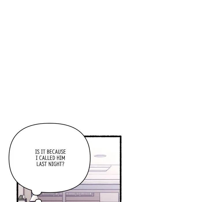First Impressions - Chapter 24 - Page 59
