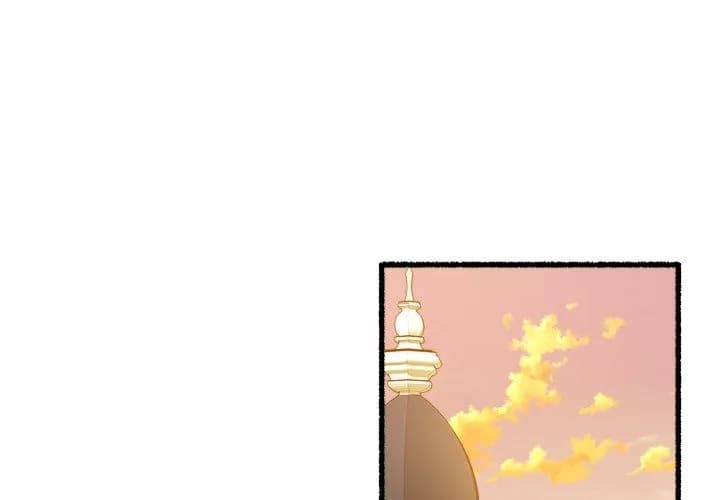First Impressions - Chapter 25 - Page 2