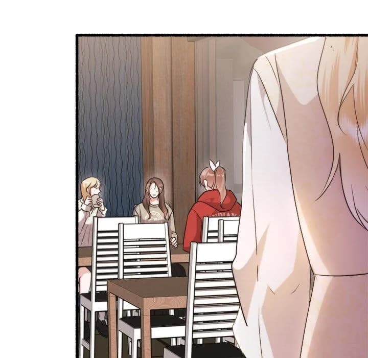 First Impressions - Chapter 26 - Page 51