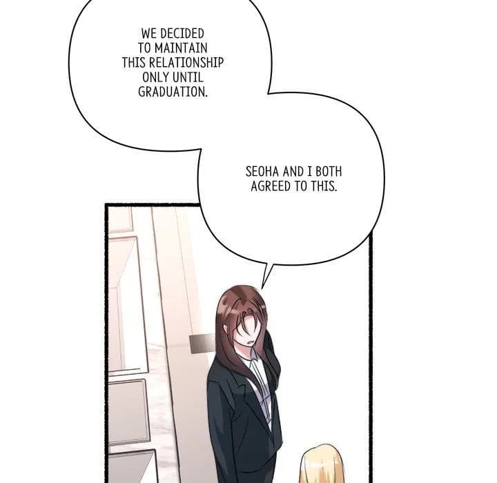 First Impressions - Chapter 26 - Page 63