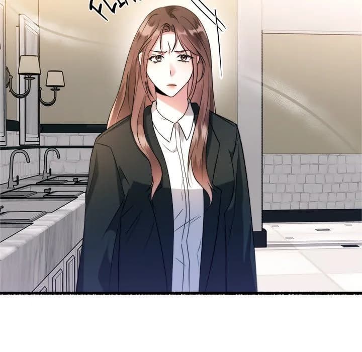First Impressions - Chapter 26 - Page 73