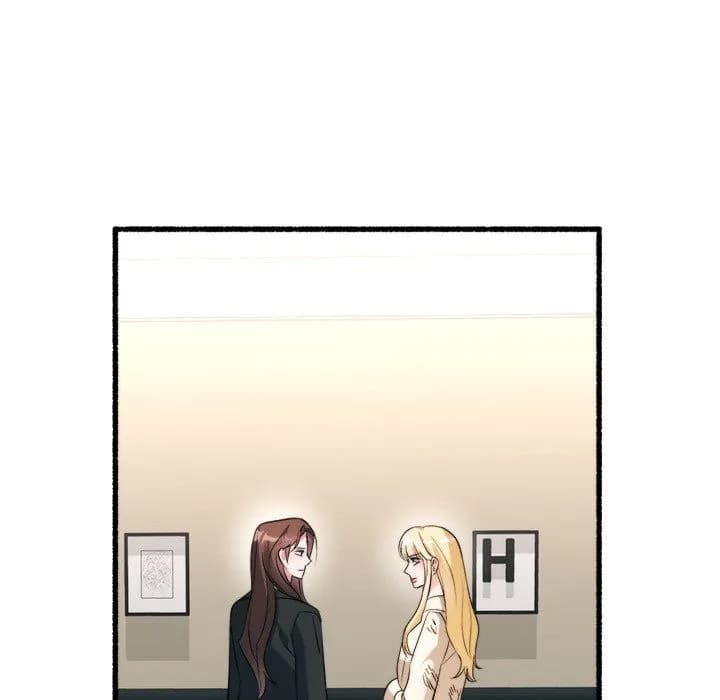 First Impressions - Chapter 26 - Page 81