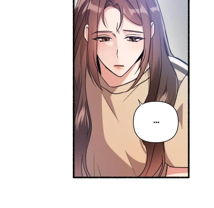 First Impressions - Chapter 27 - Page 34