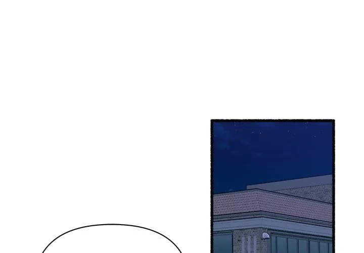 First Impressions - Chapter 28 - Page 1