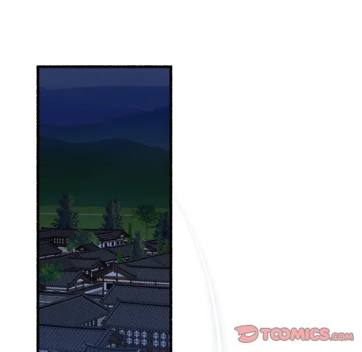 First Impressions - Chapter 34 - Page 22