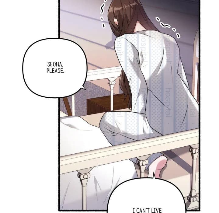 First Impressions - Chapter 38 - Page 22