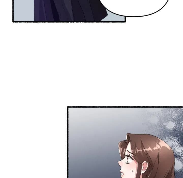 First Impressions - Chapter 38 - Page 83