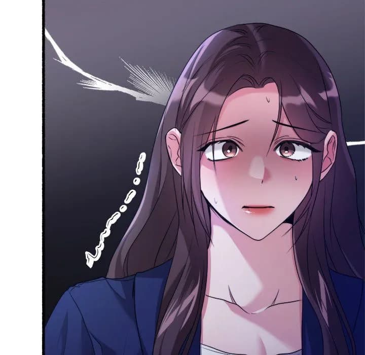 First Impressions - Chapter 39 - Page 73