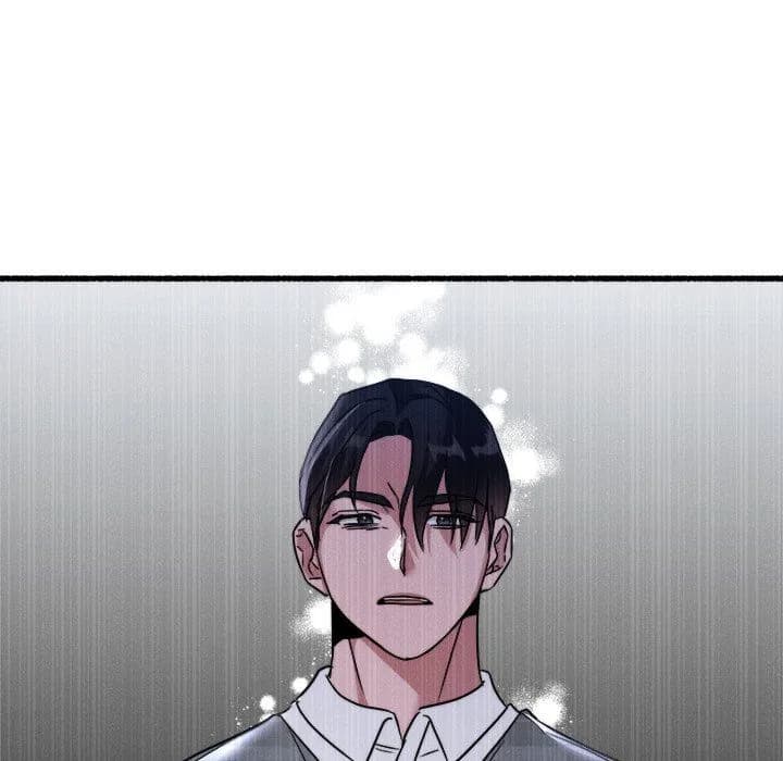 First Impressions - Chapter 42 - Page 38