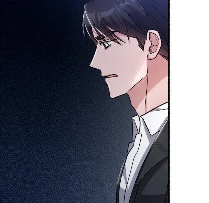 First Impressions - Chapter 45 - Page 49