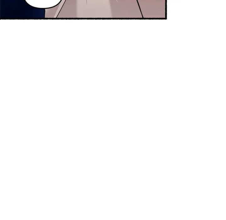 First Impressions - Chapter 46 - Page 19