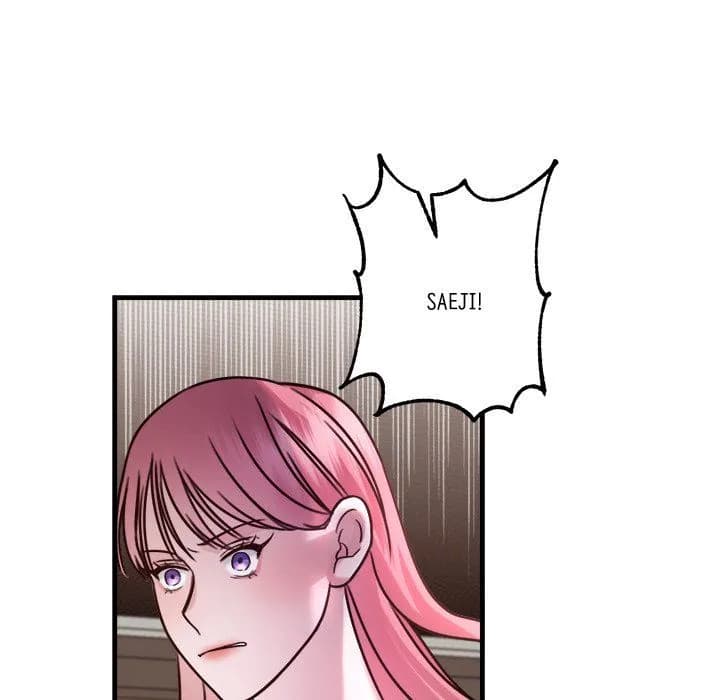 First Impressions - Chapter 5 - Page 10