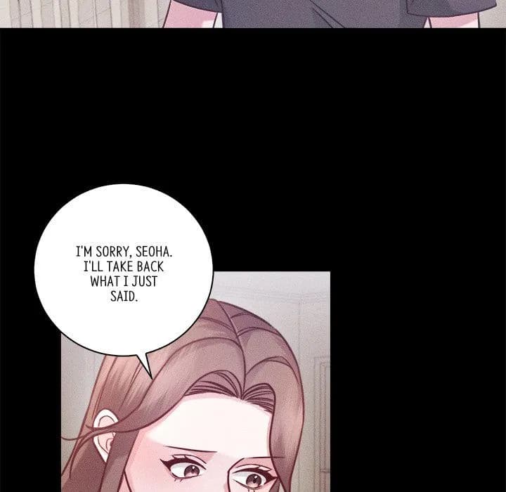 First Impressions - Chapter 7 - Page 11