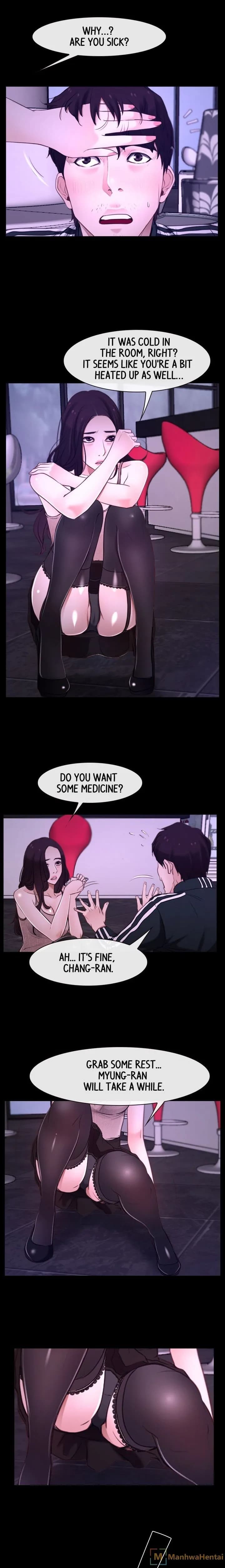 First Love - Chapter 12 - Page 15