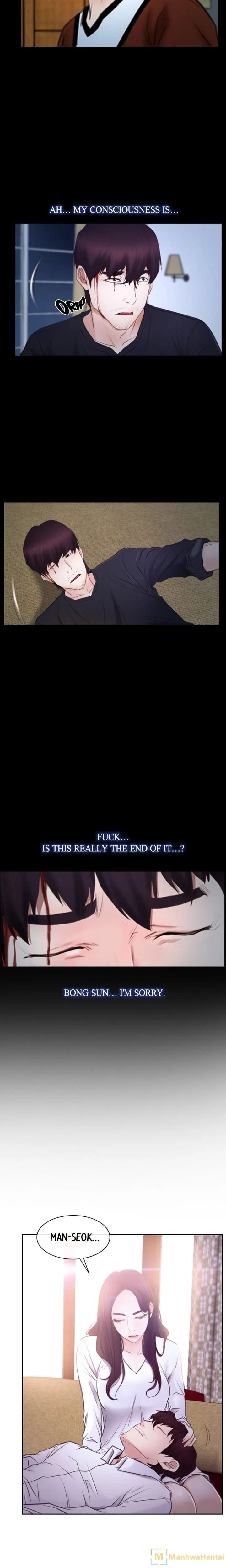 First Love - Chapter 24 - Page 4