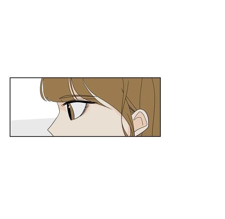 Fishbowl Garden - Chapter 96 - Page 51