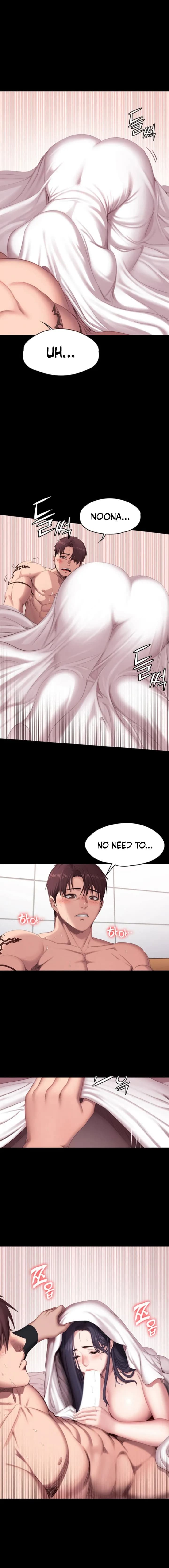 Fitness - Chapter 72 - Page 3