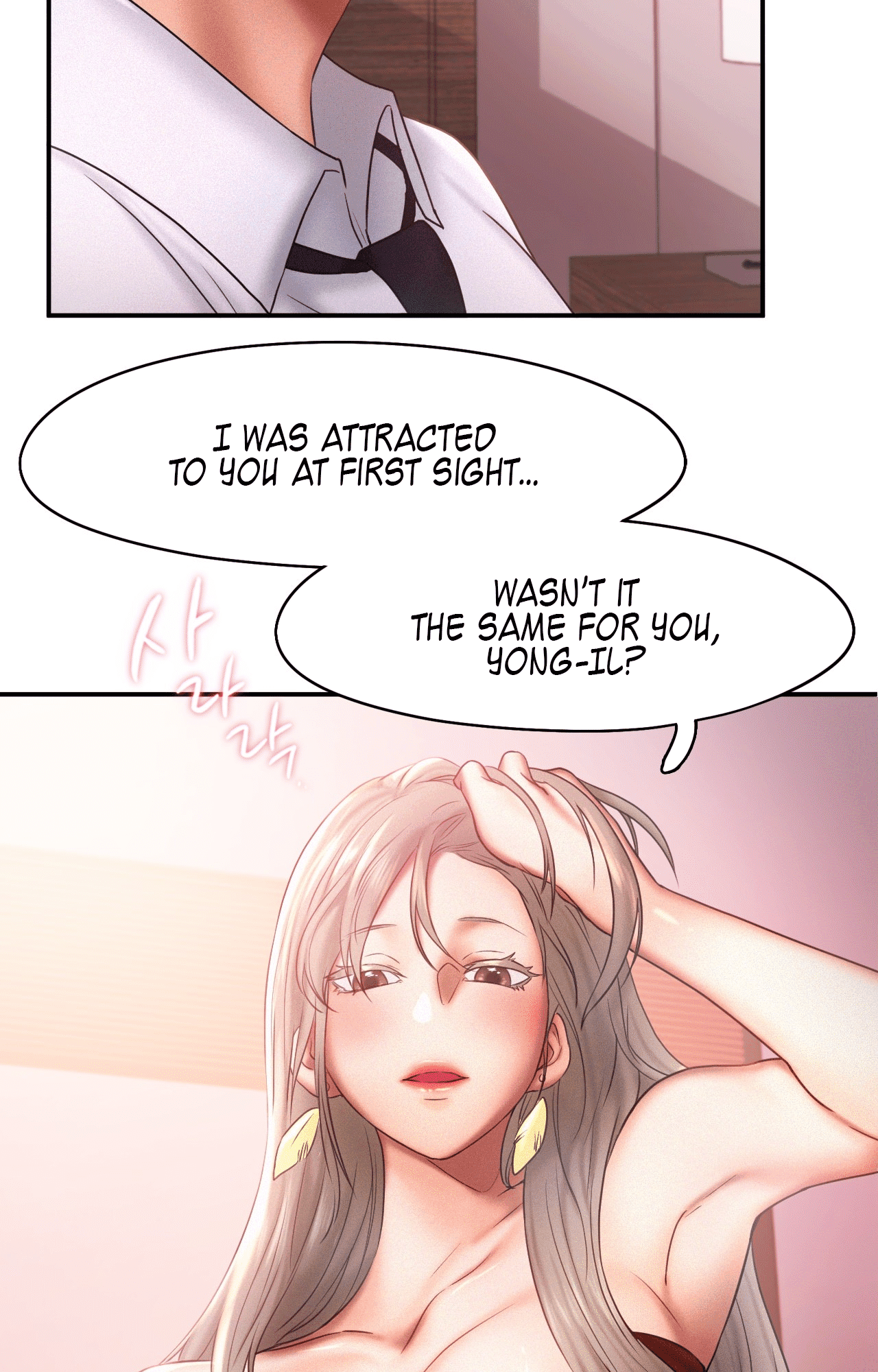 Flying High - Chapter 15 - Page 9