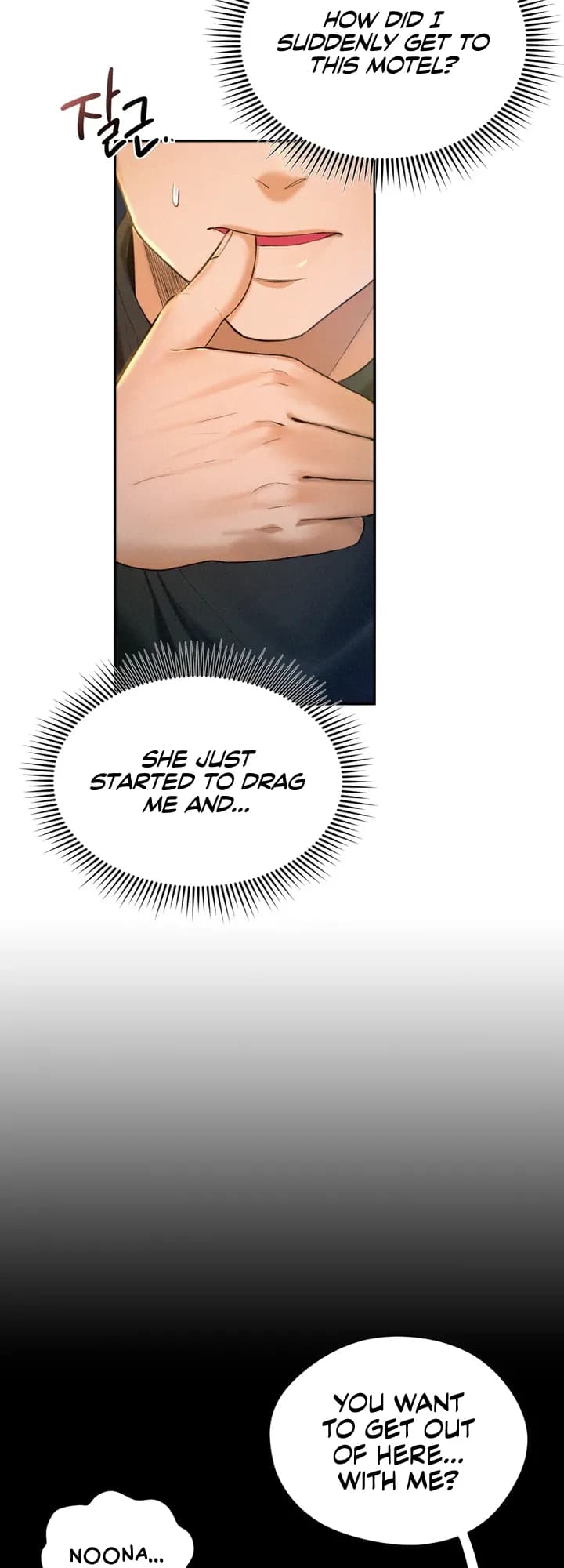 Flying High - Chapter 2 - Page 6