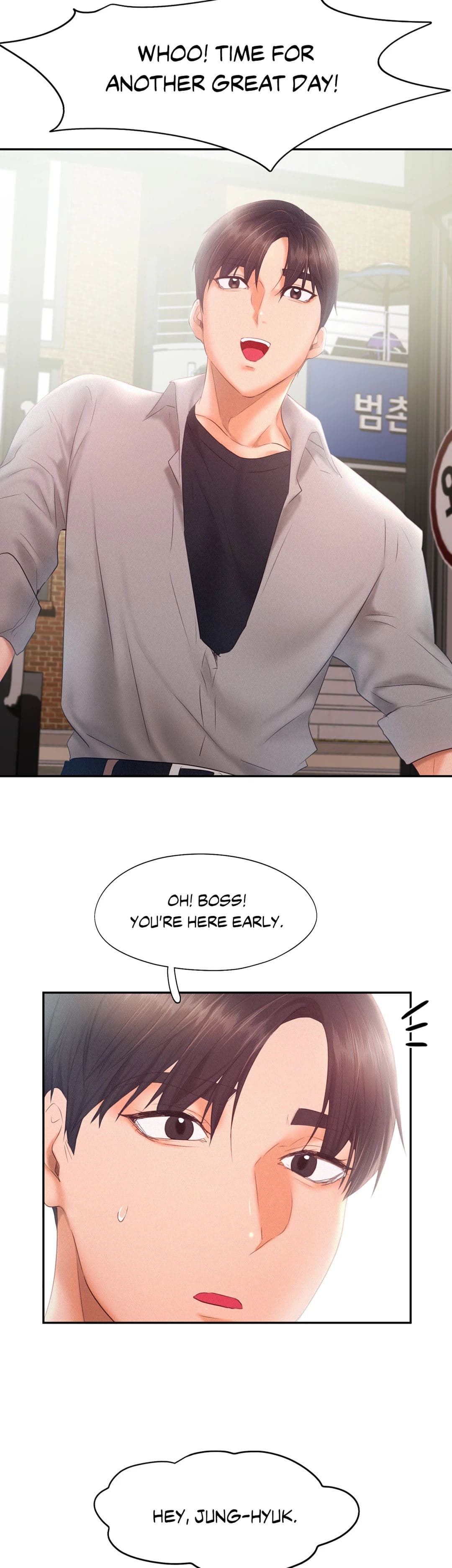 Flying High - Chapter 28 - Page 10