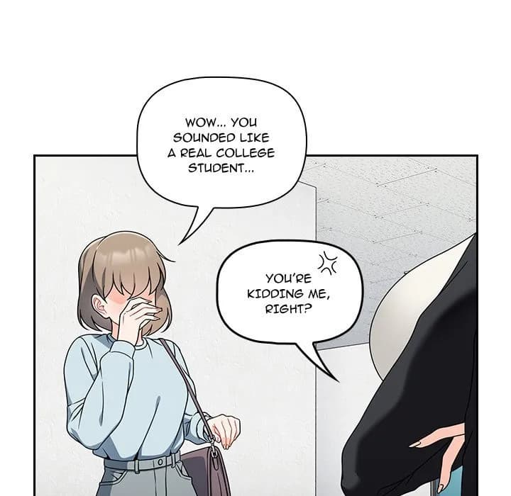 #Follow Me - Chapter 19 - Page 58