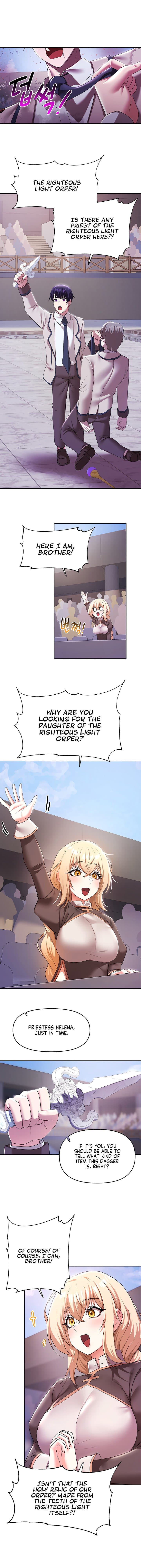 For Sale: Fallen Lady, Never Used - Chapter 38 - Page 6