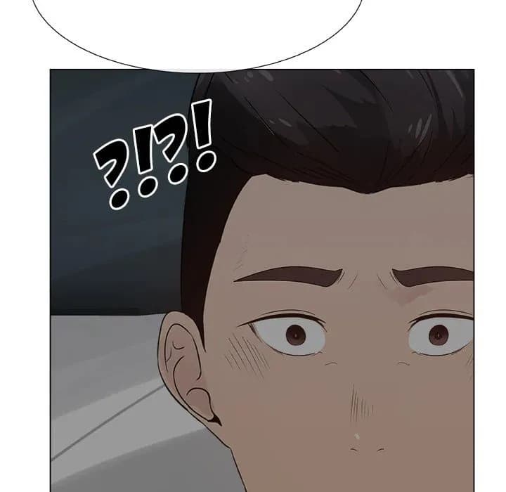 For Your Happiness - Chapter 26 - Page 35
