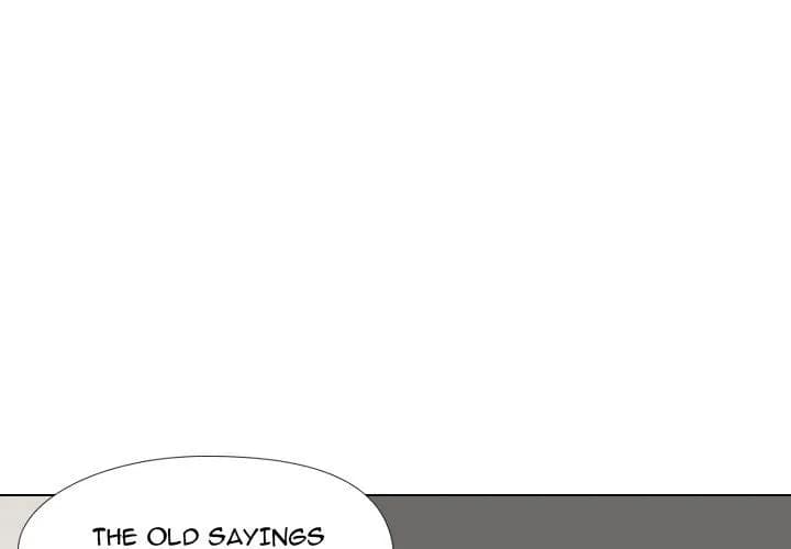 Friends - Chapter 13 - Page 1