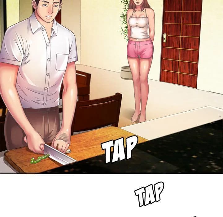 My Friend’s Dad - Chapter 3 - Page 21