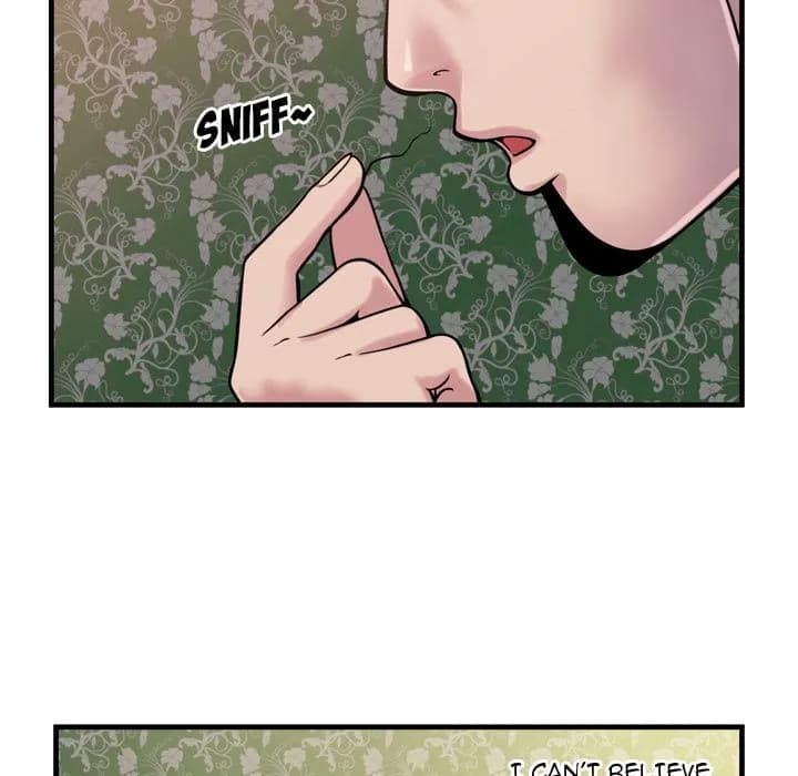 My Friend’s Dad - Chapter 45 - Page 70