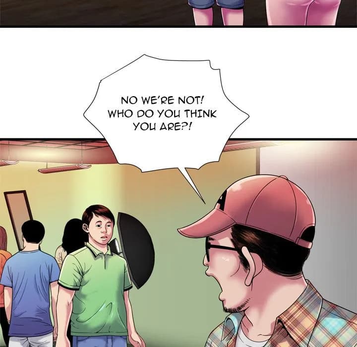 My Friend’s Dad - Chapter 46 - Page 10