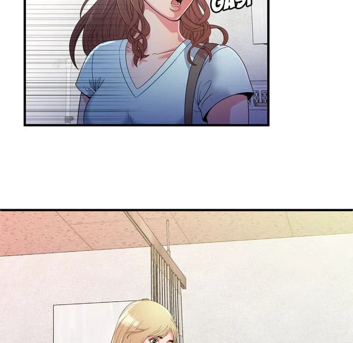 My Friend’s Dad - Chapter 47 - Page 14