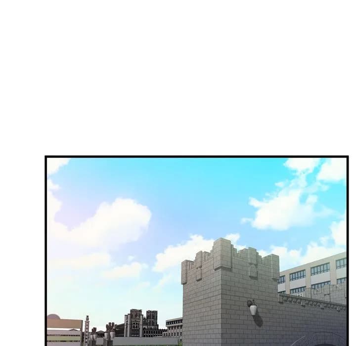 My Friend’s Dad - Chapter 48 - Page 52