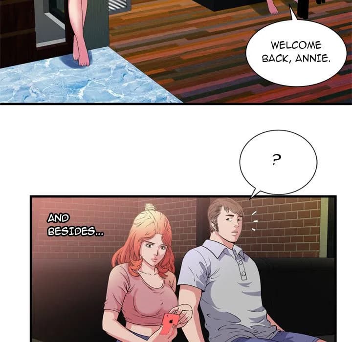 My Friend’s Dad - Chapter 48 - Page 74