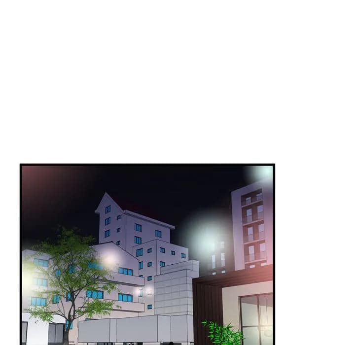 My Friend’s Dad - Chapter 52 - Page 40