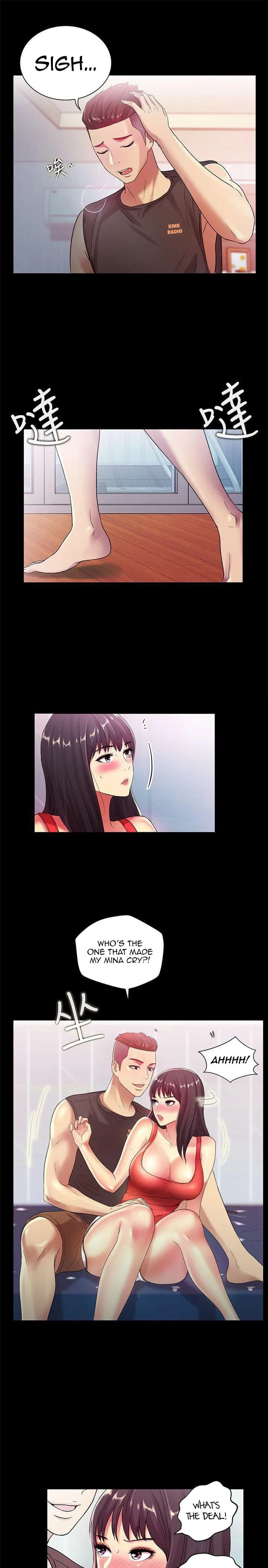 Friend’s Girlfriend - Chapter 14 - Page 13