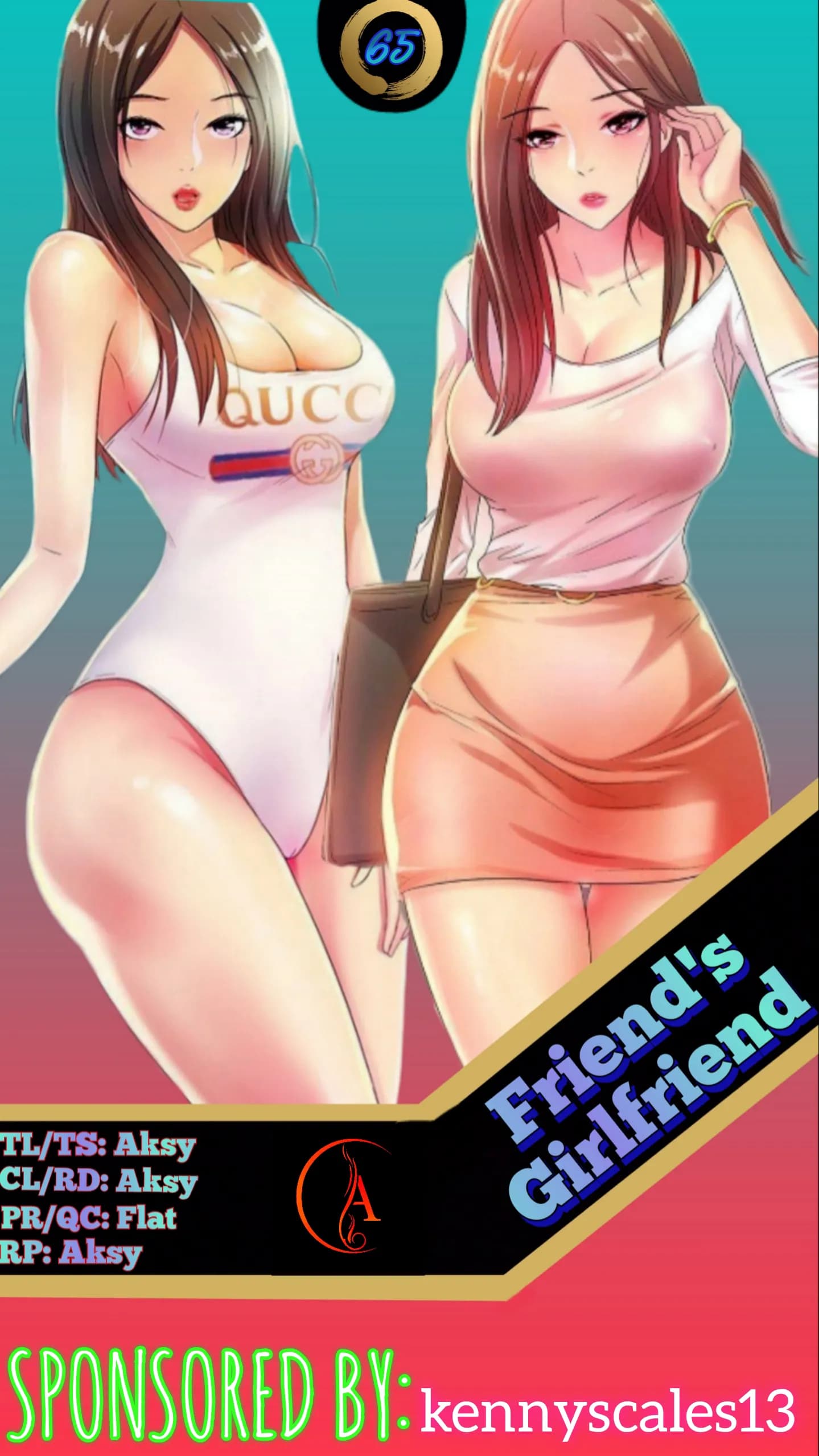Friend’s Girlfriend - Chapter 65 - Page 1