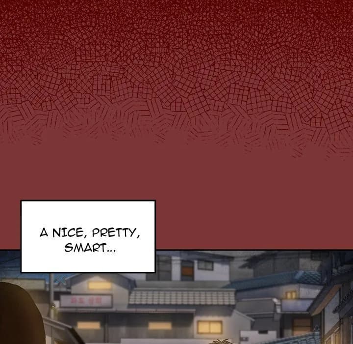 Fruitless - Chapter 22 - Page 32