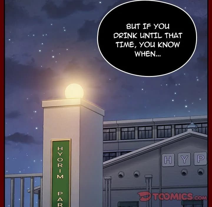 Fruitless - Chapter 32 - Page 114